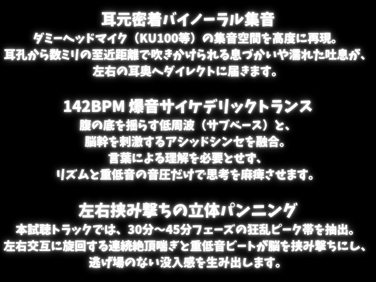 サンプルページ 3