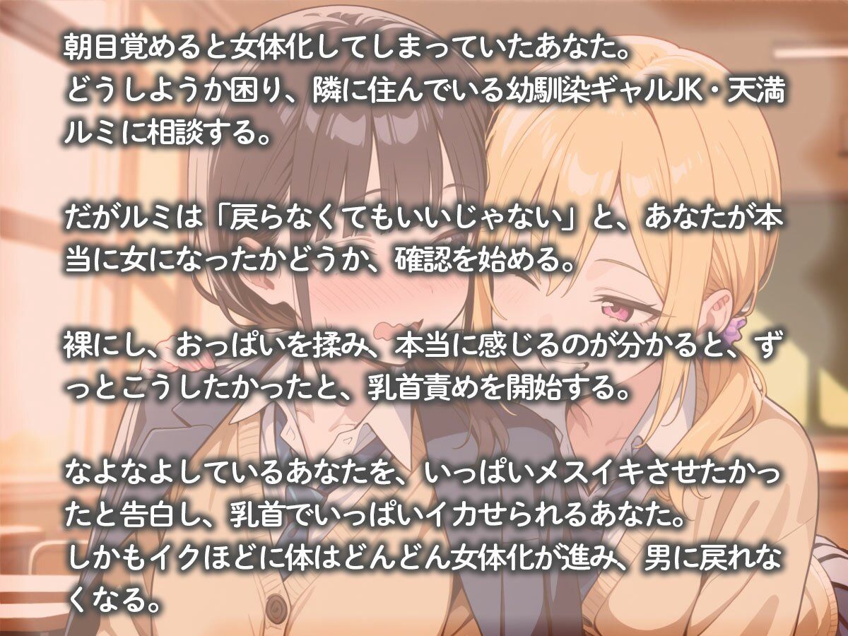 サンプル画像 2枚目
