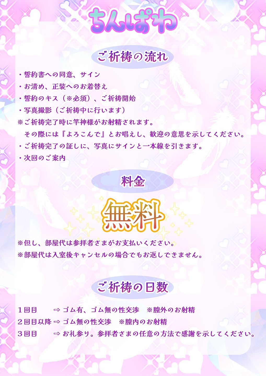 サンプル画像 4枚目