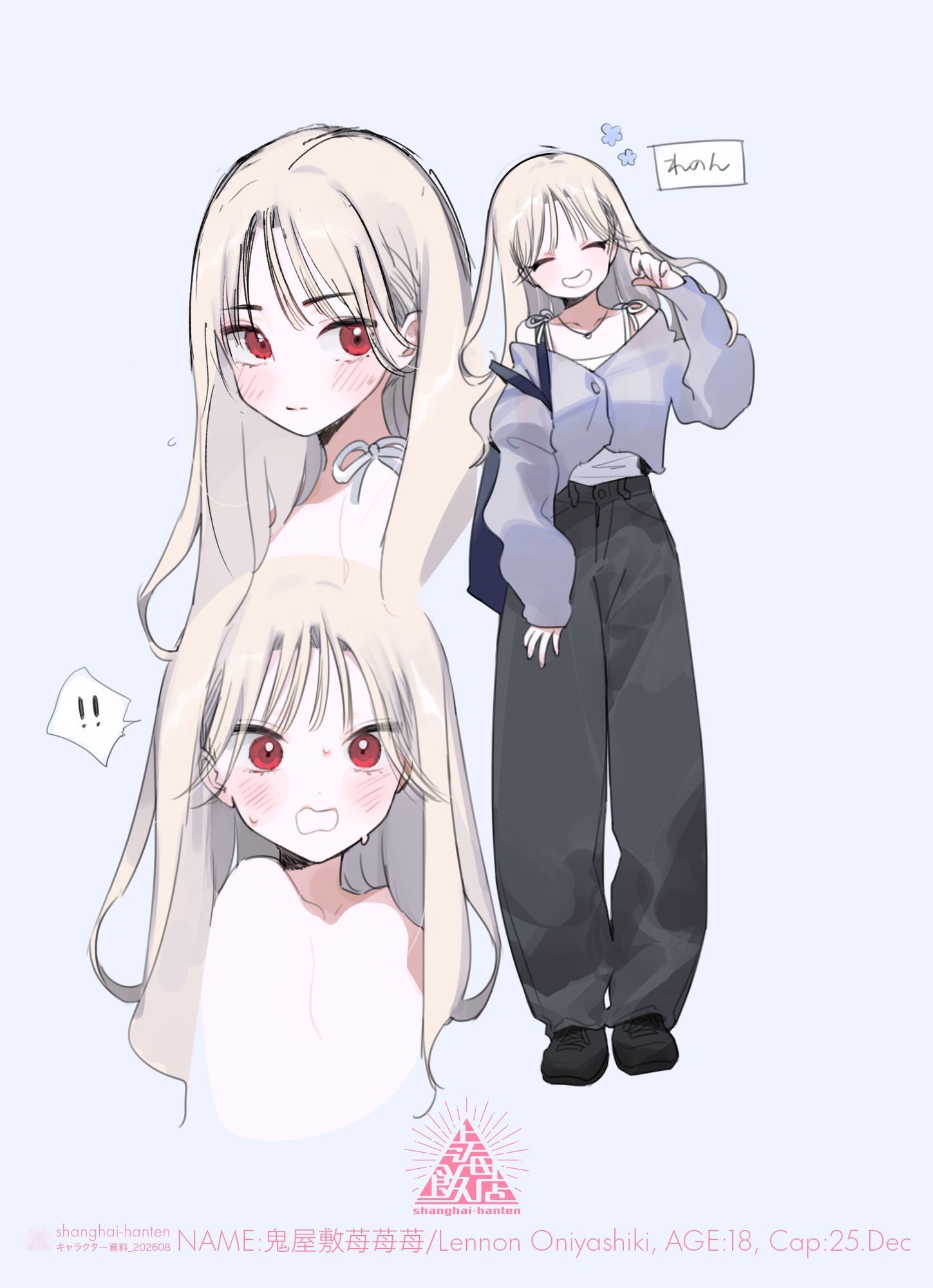 サンプル画像 5枚目