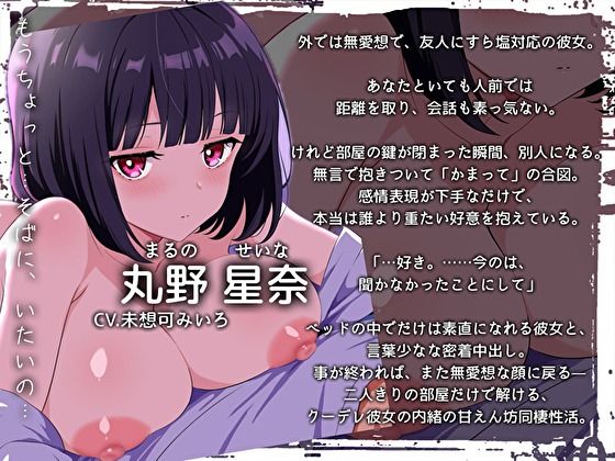 サンプル画像 3枚目