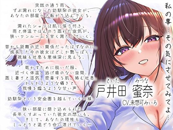 サンプル画像 3枚目