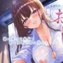しっとりオホレイン。濡れ透け幼馴染と狭い部屋で蒸れ蒸れえっち
