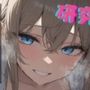 【台本公開】’好き’を実験する研究員〜ハムスターくん、依存してくれたまえ〜