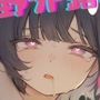 【台本公開】露出趣味の男の娘〜持て余した身体、慰めてくれるんですか？〜