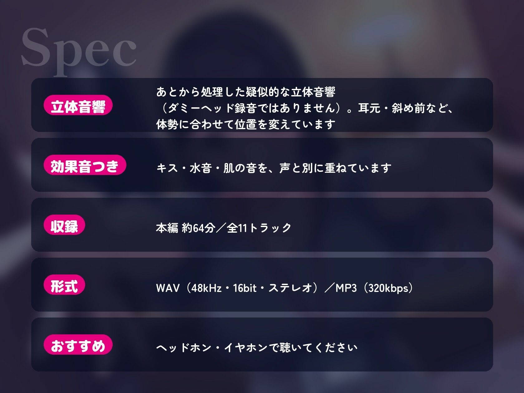 【64分・甘々中出し4回】同棲初日の夜、社会人1年目の後輩彼女が「せんぱい、今夜は寝かせてあげない」って朝まで何回もおねだりしてくる【恋人同士/ラブラブ/NTRなし】