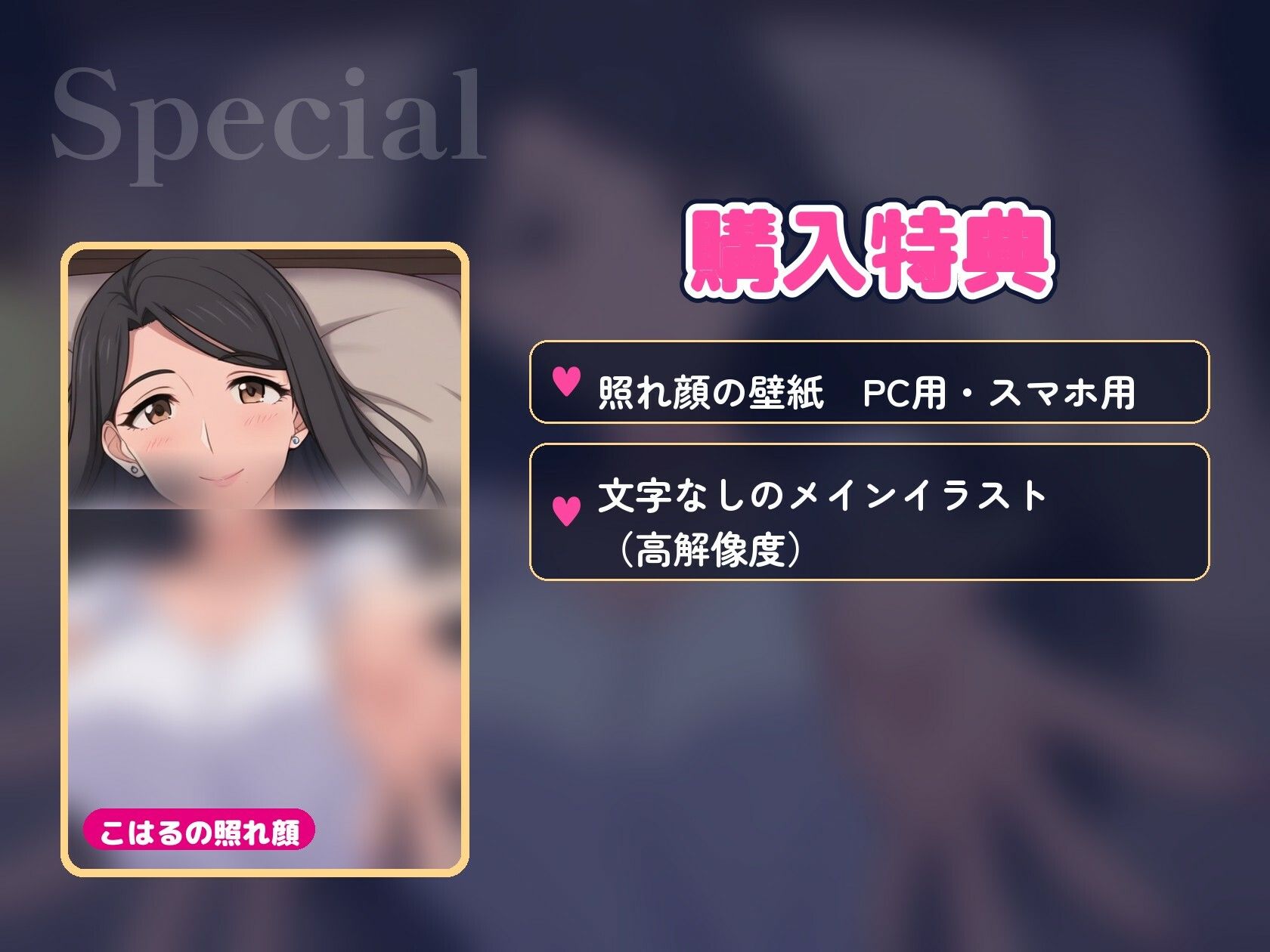 【64分・甘々中出し4回】同棲初日の夜、社会人1年目の後輩彼女が「せんぱい、今夜は寝かせてあげない」って朝まで何回もおねだりしてくる【恋人同士/ラブラブ/NTRなし】