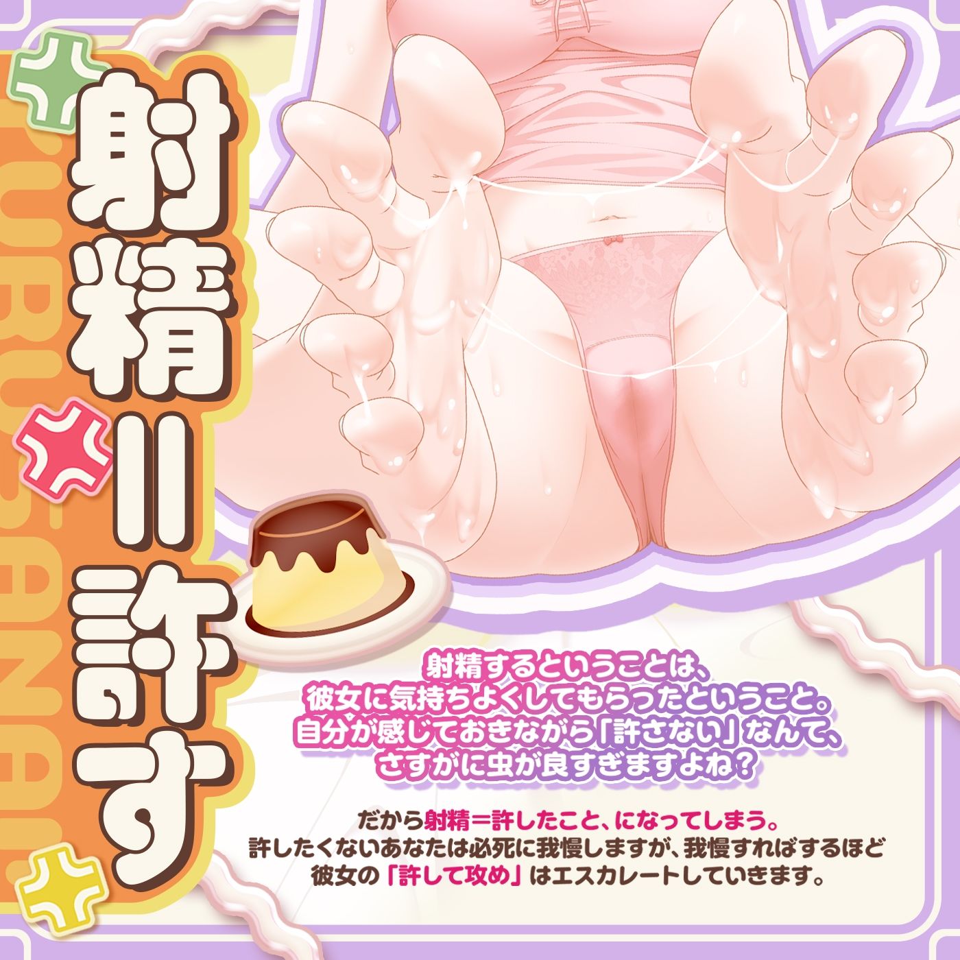 サンプル画像 3枚目