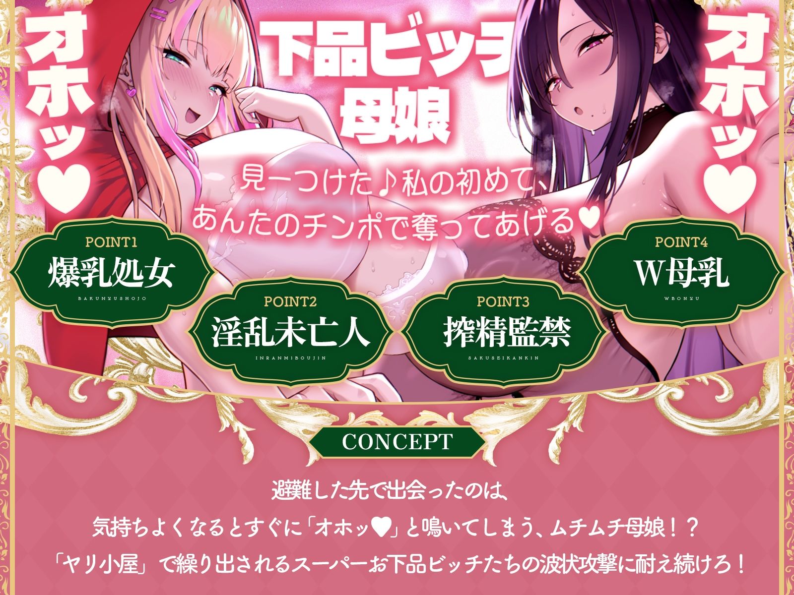 サンプル画像 1枚目