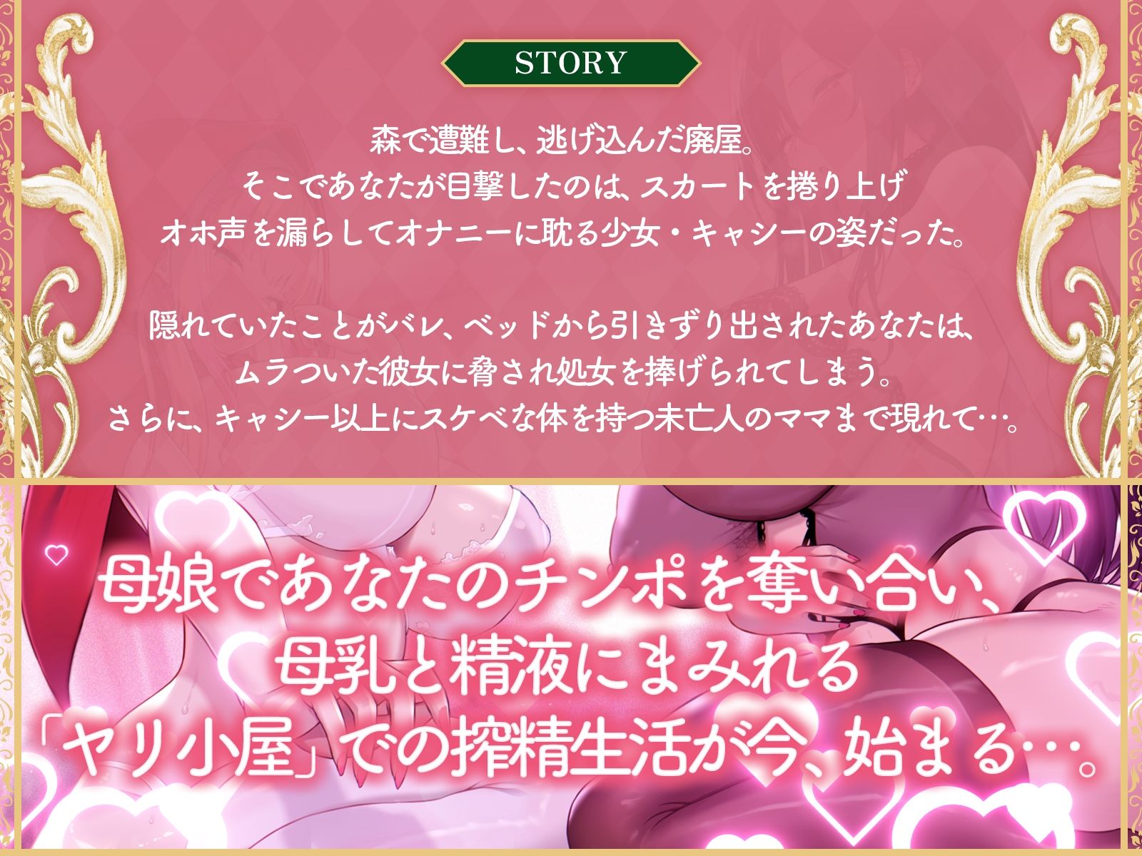 サンプル画像 2枚目