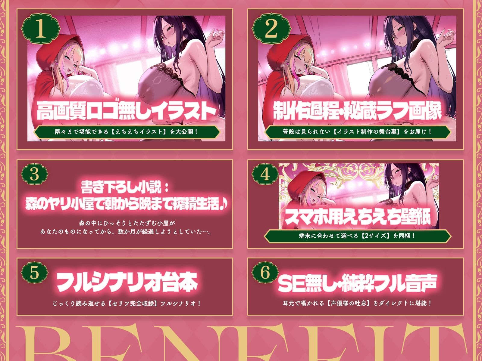 サンプル画像 5枚目