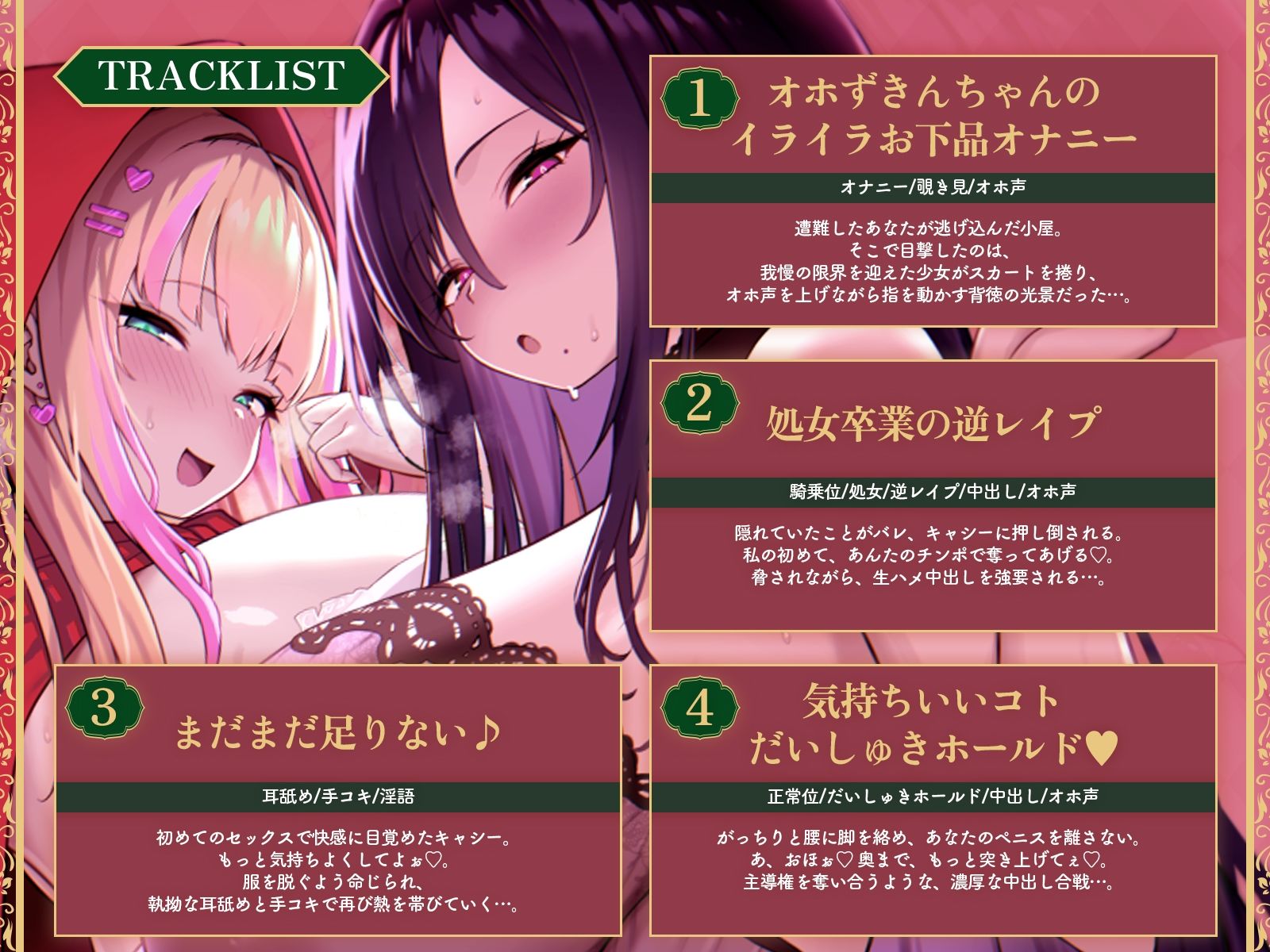 サンプル画像 6枚目