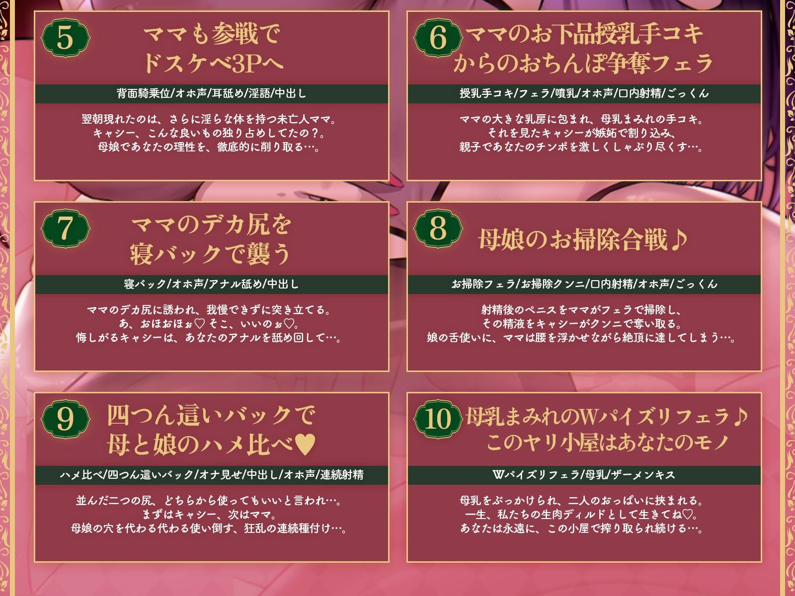 サンプル画像 7枚目