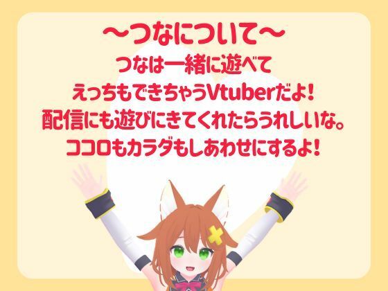 サンプル4