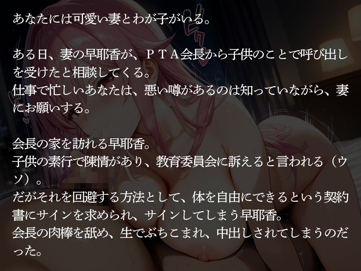 サンプル画像 2枚目