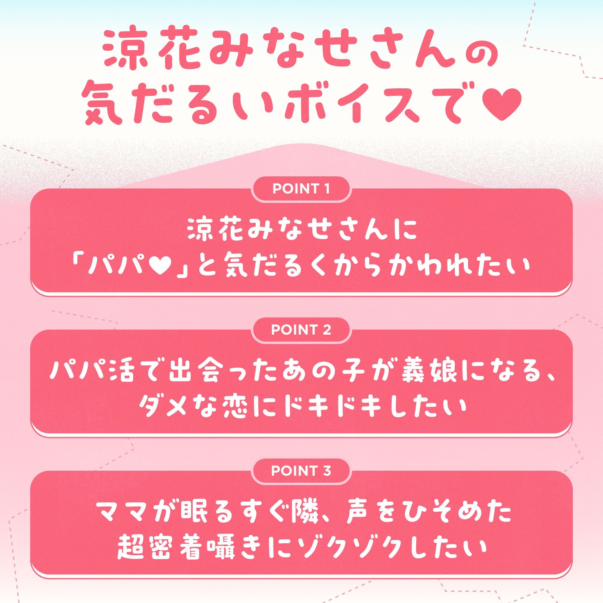 サンプル画像 2枚目
