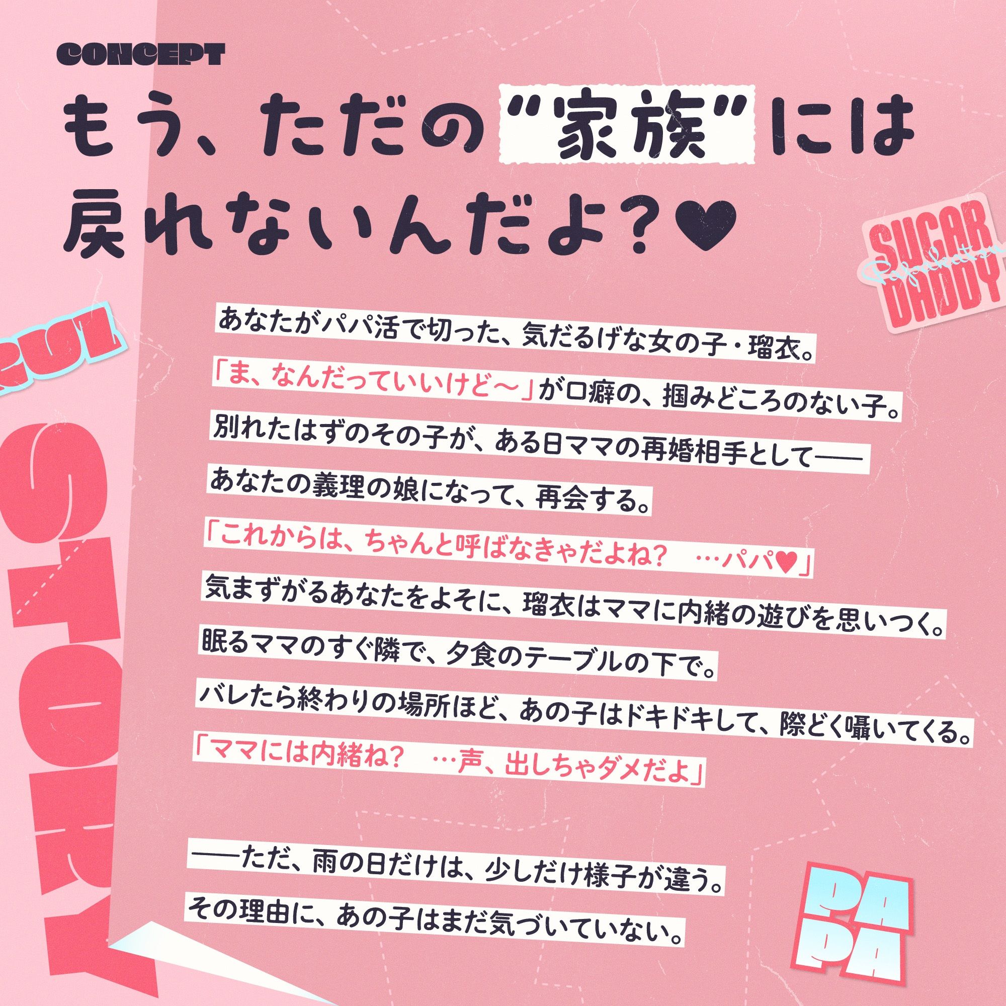 サンプル画像 4枚目