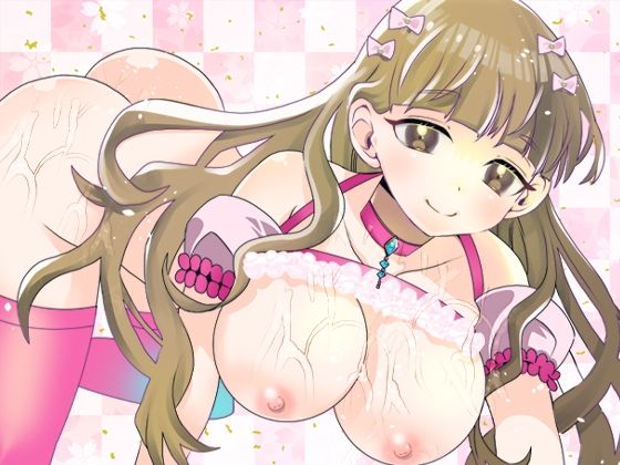 【由比かのん】めっちゃイッてビクビクして…びしょびしょ…飲酒オナニー連続絶頂!ピ サンプル2