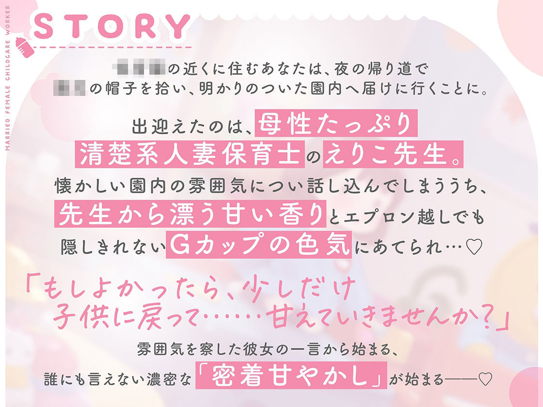 サンプル画像 2枚目