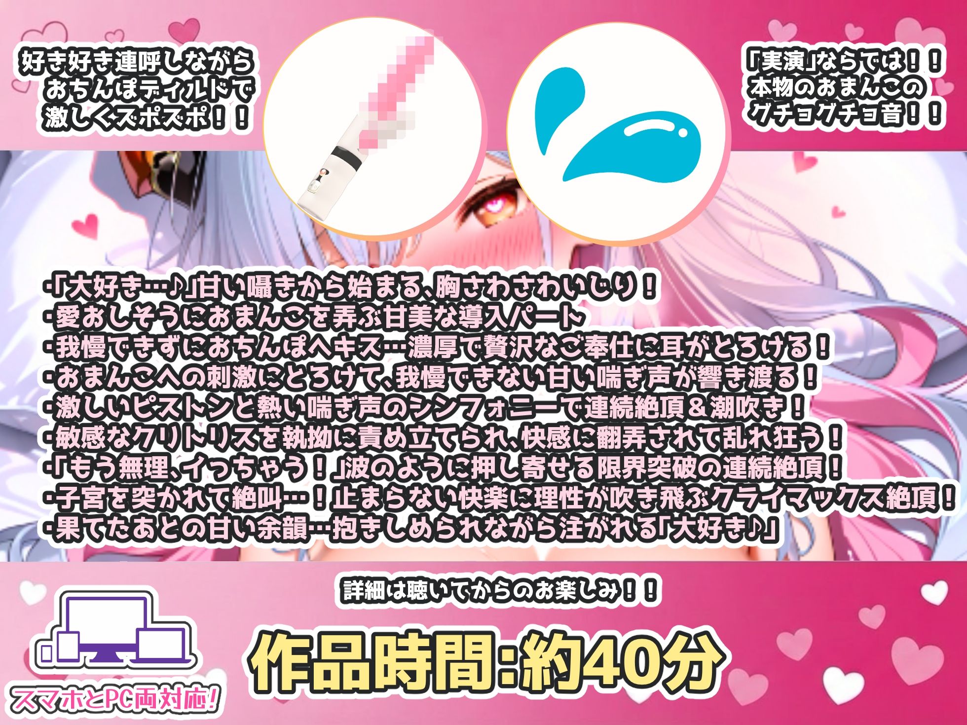 サンプル画像 3枚目