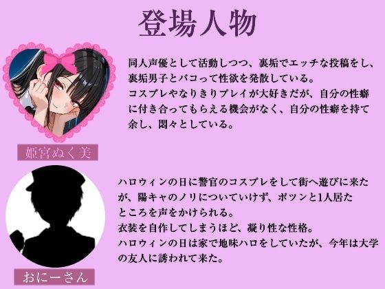 サンプル画像 2枚目