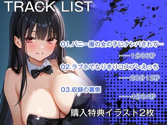 サンプル画像 4枚目