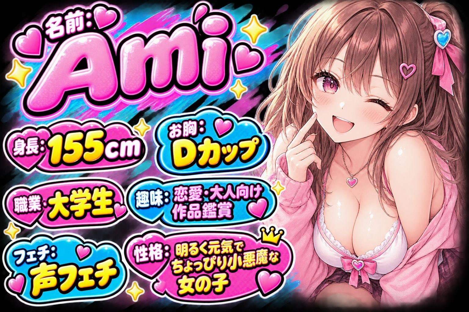 【ノーブラ＆ノーパン散歩】過激ミッションをクリアせよ！電動バイブでおまんことクリトリスをダブル責め！乳首ポッチで散歩中にうっかりイッちゃう女の子＋オナニー実演 サンプル画像5