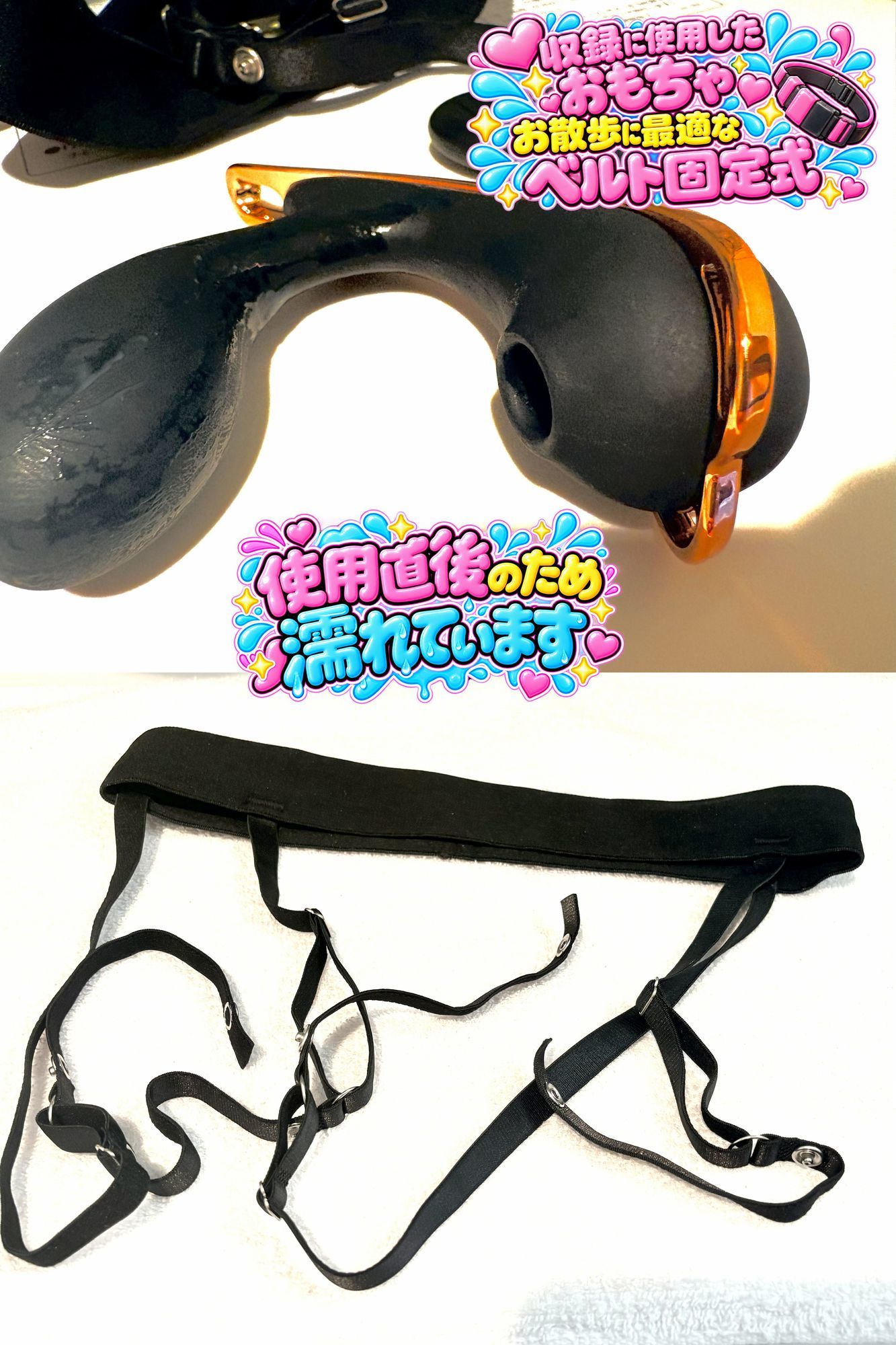 【ノーブラ＆ノーパン散歩】過激ミッションをクリアせよ！電動バイブでおまんことクリトリスをダブル責め！乳首ポッチで散歩中にうっかりイッちゃう女の子＋オナニー実演 サンプル画像6