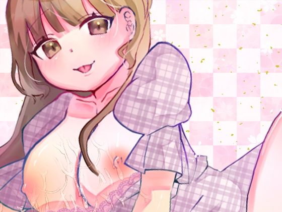 【由比かのん】きゅうり膣穴挿入Gスポット攻め!マ●コ奥まで突いてグチュグチュ!お サンプル2