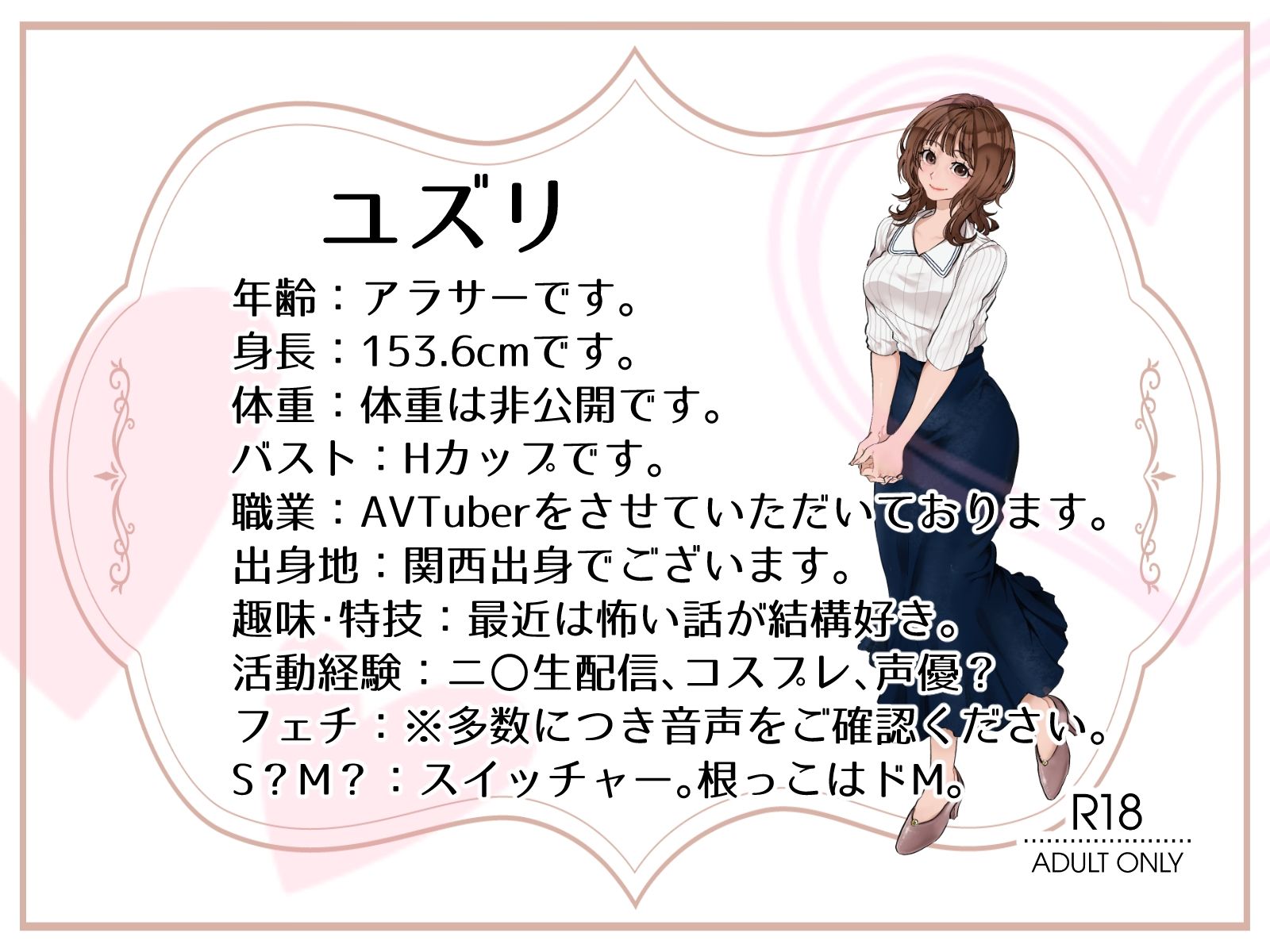 サンプル画像 2枚目