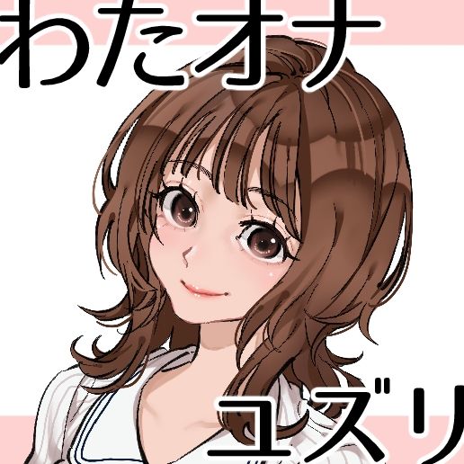 サンプル画像 3枚目