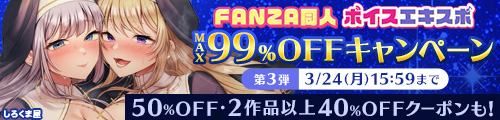 FANZAƱͥܥݡFANZAƱ