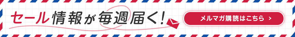 FANZA同人 メルマガ購読