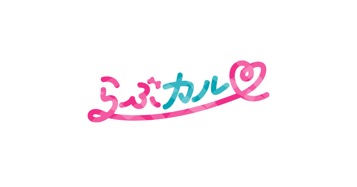エラーが発生しました。